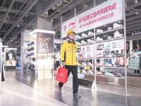 李宁携手美团闪购布局即时零售 近千家门店实现30分钟速达