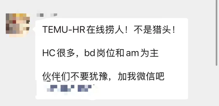 科技行业动态：亚马逊裁员1.4万人，英伟达市值突破5万亿美元创历史