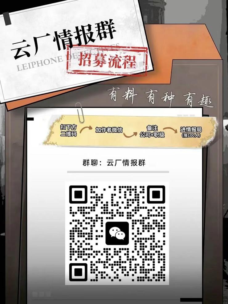 2025年云渠道商生存现状：转型之路布满荆棘，出海业务成新选择