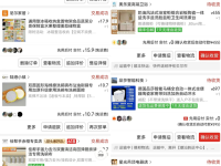 拼多多十年蜕变:从电商黑马到9亿用户的生活基础设施