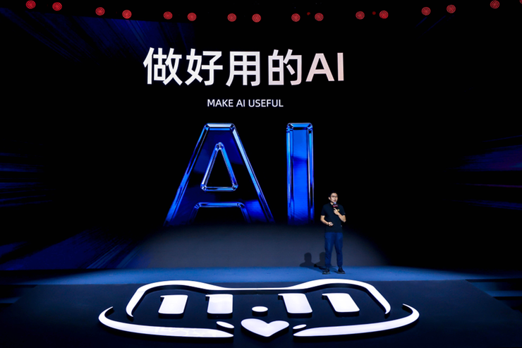 AI驱动电商变革：淘宝发布6款智能导购应用，双11迎来全面智能化升级