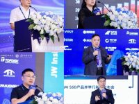 AI存储架构升级:从容量竞争到数据流动效率的变革