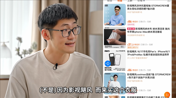 科技早报｜库克或将卸任苹果CEO 蔚来回应智驾高管离职 阿里布局具身智能