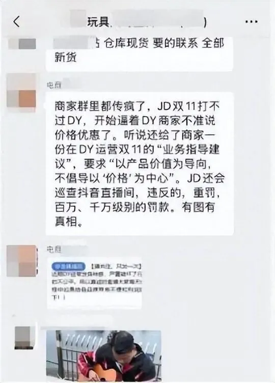 科技行业动态：小米架构调整雷军挂帅汽车部门，Meta AI裁员应对中国竞争