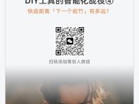 Snapmaker U1众筹破纪录：多工具头3D打印机能否挑战拓竹霸主地位？