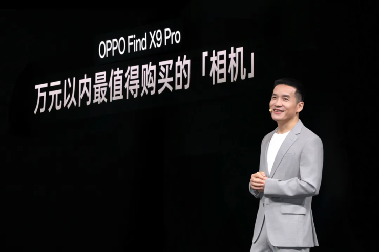 科技早报：蔚来诉讼风波再起，董明珠谈管理哲学，飞行汽车量产在即