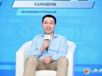 石头科技亮相全球可持续大会:智能清洁机器人中国方案引领行业变革