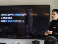 易航智能陈禹行:联合开发模式如何重塑车企与智驾供应商的合作关系