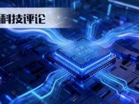 智算时代算力应用新策略：如何精准匹配需求提升效率