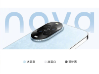 华为nova 14活力版预售:2199元起,打造年轻人首选的5G全能手机