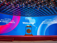 赛力斯港股主板成功上市，募资140亿港元创行业纪录