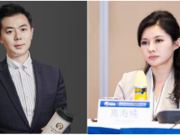 科技行业动态：大疆进军3D打印 小米汽车创纪录 华为广汽合作细节曝光