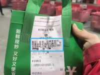 科技快讯：马斯克AI卫星遮阳计划引争议 字节百万年薪布局机器人