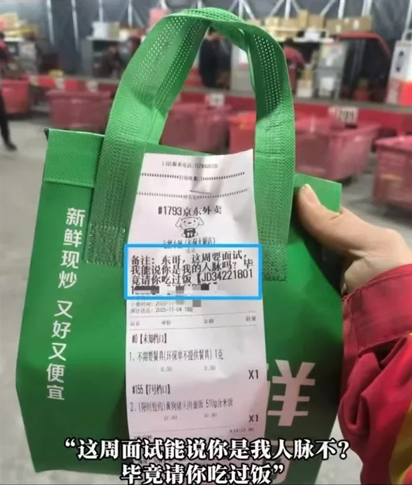 科技快讯：马斯克AI卫星遮阳计划引争议 字节百万年薪布局机器人