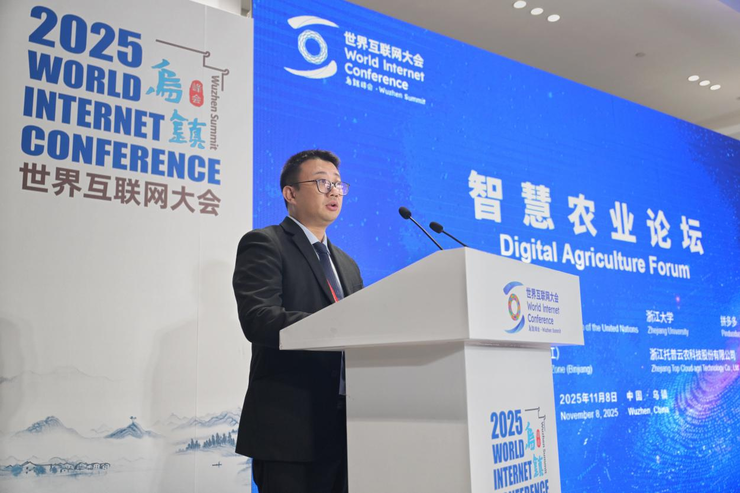 智慧农业迎来AI变革 拼多多分享数字农业实践经验