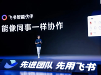 字节跳动AI部门人事变动：豆包PC端负责人齐俊元确认离职