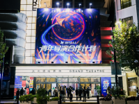 即梦AI联手抖音推出青年导演计划，技术革新打破影视创作壁垒