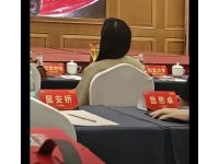 科技行业动态:ASML否认监控中国客户,毫末智行北京总部人去楼空,雷军增持小米超1亿港元