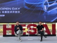 禾赛科技CEO李一帆：激光雷达行业需回归本质，拒绝概念炒作