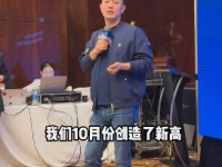 科技行业动态：新东方员工吐槽文化引热议，特斯拉Cybertruck负责人离职，美团发布AI编程工具