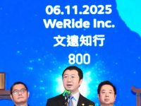 文远知行登陆港股成Robotaxi第一股，L4自动驾驶商业化加速