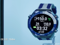华为WATCH Ultimate 2突破150米防水极限,重新定义智能手表行业标准