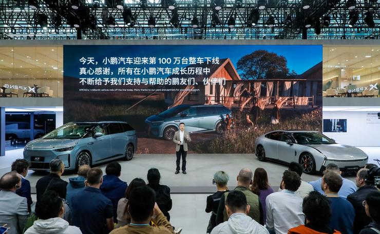 小鹏汽车达成百万辆里程碑，X9超级增程领衔广州车展创新阵容