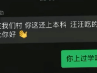 科技早报:格力回应招聘争议,影石直面大疆价格战,零跑否认一汽收购传闻