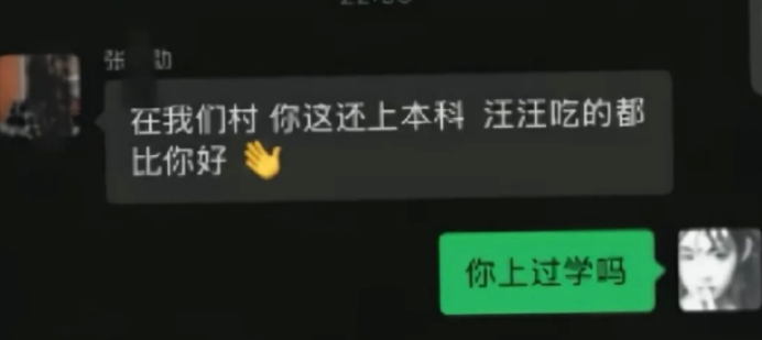 科技早报：格力回应招聘争议，影石直面大疆价格战，零跑否认一汽收购传闻