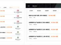 轻舟智航布局无人物流车市场，自动驾驶商业化迈入新阶段