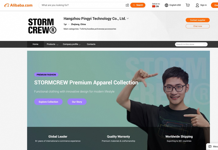 影视飓风借力阿里国际站AI工具出海，已获全球30余国合作意向