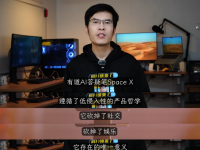 AI硬件商业化破局:有道AI答疑笔年销破亿,验证垂直场景为王