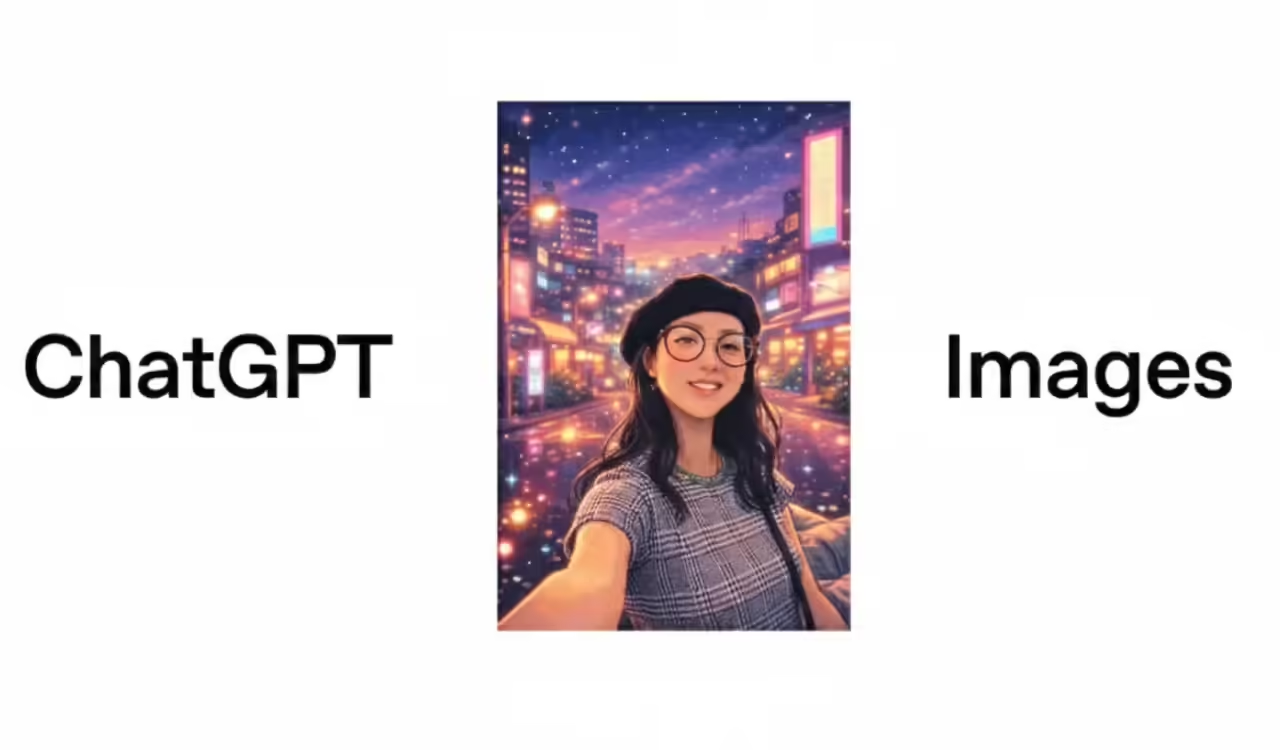 AI图像生成迎巨变：OpenAI发布GPT Image 1.5，华为高层调整，折叠屏iPhone设计曝光