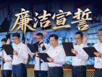 云生态治理迫在眉睫：告别高返点内耗，AI时代呼唤健康新生态