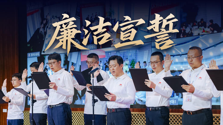 云生态治理迫在眉睫：告别高返点内耗，AI时代呼唤健康新生态