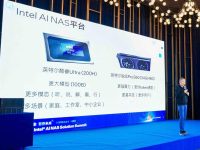 英特尔转型AI存储新赛道：打造智能数据大脑，定义边缘计算未来