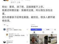 科技晨报：吉利高管批行业模仿风，BOSS直聘陷薪资争议，苹果芯片核心人物或离职