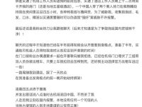 科技早报:英伟达H200获准对华出口但需抽成25%,小米高层人事调整应对业绩压力