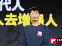 从医疗辅具到户外潮品：Hypershell如何用外骨骼技术重新定义人类行动力