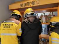 美团外卖启动“热乎乎计划”：升级保温配送，承诺“不热必赔”保障