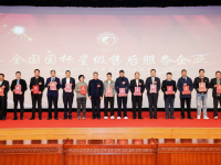 海尔智家数字化转型引领行业：从线下到线上，服务如何重塑用户体验？